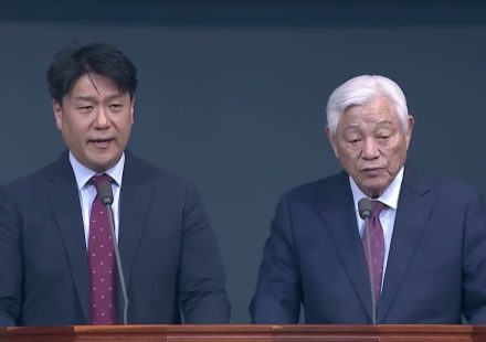 20250713主日禮拜 好消息宣教會 朴玉洙牧師